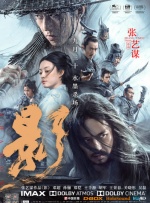 高清在线精品一区二区